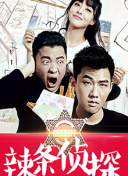 弗兰克：我对范德芬很满意，他在这家俱乐部的未来一片光明