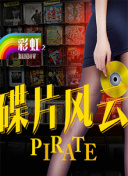 结束联赛4连败，科纳特社媒晒与赫拉芬贝赫合照：重回胜利轨道