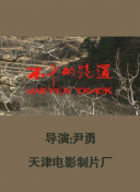 意天空：普利西奇、拉比奥特休息日正常训练，目标对阵帕尔马复出