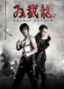 阿尔特塔：给年轻人机会的感觉太棒了 恩瓦内里的进球非常精彩