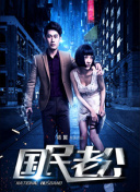 拉菲尼亚：巴西球员不自律且爱玩已是过去，足球仅靠天赋是不够的