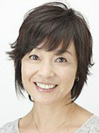 日高法子