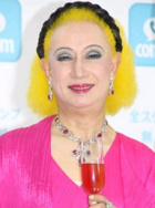 美轮明宏
