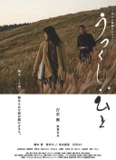 曼城反超！谢尔基直塞，马尔穆什晃开防守球员小角度破门