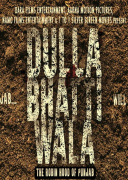 Dulla Bhatti Wala Punjabi Film