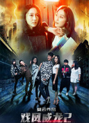 马雷斯卡：年轻球员需积累经验变得更好 目标在整个赛季保持稳定