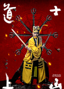 差5球达成百球里程碑！格纳布里出战250场德甲比赛，打进95球