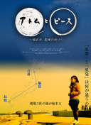 斯洛特：每场比赛的胜负差距都很小，今天运气站在了我们这边