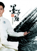 LandonMeSyrupyvibe LandonMeSyrupyvibe于是展开调查