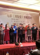 开元ky888棋app下载客户端