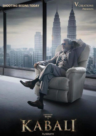 Kabali