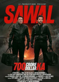 Sawaal 700 Crore Dollar Ka