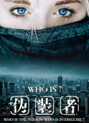 球迷协会炮轰英超：节礼日就一场曼联vs纽卡，赛程安排荒谬！