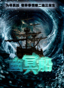 每体：巴萨视伯纳尔为未来中场核心 弗里克计划11月给他比赛时间