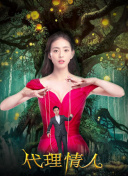 西媒：亚马尔急于搬家，是因为其此前住所疑似遭遇非法闯入