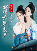 圣保利主场半自动越位系统赛季第三次故障，球队主席考虑要求退钱