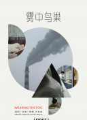 老兵不死！38岁瓦尔迪单刀贴地斩建功，攻破尤文大门