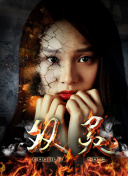 罗马诺：利物浦认为斯洛特是带队完美人选，暂无换帅之意