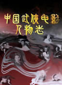 高顺位被摘，八村塁带领的日本会不会未来在亚洲异军突起？