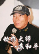 天空：莱比锡冬窗或清洗维尔纳等四名球员，将节省年薪资3000万欧