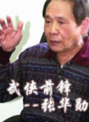 逃过一劫！鲍亚雄扑救未将球打远，随后柔佛球员空门补射击中横梁