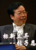 切赫：阿森纳要打破切尔西单赛季英超丢15球的纪录很难