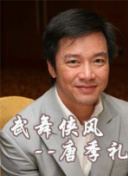 曼联有50%二转分成！英媒：巴萨热刺国米马竞均在关注格林伍德