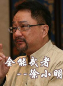 斯洛特：萨拉赫攻防两端的表现令人满意，只要身在利物浦就有压力