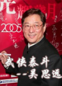 赖斯本场数据：1次助攻，5次关键传球，4次长传均成功，评分7.8分