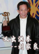 身价4500万！那不勒斯将再次尝试签梅努，小麦+霍伊伦已重获新生