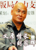 早报：魔人双响，曼城3