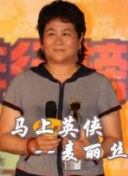 62329人苏超决赛再刷纪录！放在中超也仅次于舜天vs恒大的65769人