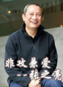 姆巴佩进球后的庆祝是献给一个11岁患病孩子，赛前就承诺这么做