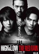 深圳新鹏城vs成都蓉城场地调整，敬请各位球迷家人们注意