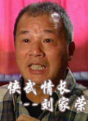 图片报：施洛特贝克今日将单独训练，科瓦奇认为他可首发出战曼城