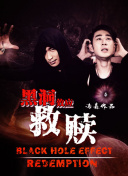 近日，北京国安足球俱乐部“足球一堂课”公益活动继续开展