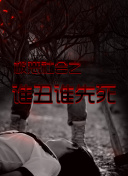 直播吧：选帅结果尚未公布，11月国足无比赛，连续三个窗口无比赛