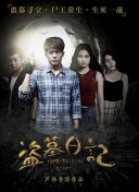 那不勒斯总监：德布劳内受伤影响很大，正在评估引进新中场的机会