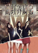 记者：巴萨19岁青训中场马奎斯今日参加一线队训练