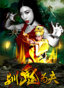 阿森纳球员本场跑动距离榜：诺尔高11.86km最多，梅里诺次席