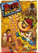 TA：阿森纳vs水晶宫联赛杯1/4决赛时间安排遇难题，后者或8天4赛