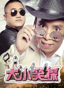 连续4个主场打进多粒进球，哈兰德是英超历史上第三位做到的球员