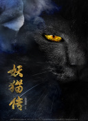 PassItOnDownAlabama 雪乃从湊人面前消失了