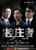 长期缺阵！瓜帅：科瓦契奇脚踝仍有问题，赛季末段才能归队