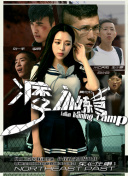 TyC：大马丁不会入选本期阿根廷队，斯卡洛尼计划给其他人机会