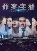 巴里奥斯：我们在欧冠需要这3分，大家都认为瑟尔洛特应获得点球