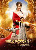 巴萨vs埃尔切首发：亚马尔、拉什福德、费兰先发，莱万复出替补