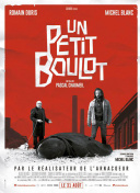 梅里诺铲球犯规，被裁判出示黄牌