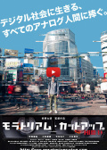 延遲付款