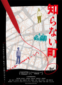 乌尔比希：击败科隆是我的首要任务 没资格评论诺伊尔是否会续约